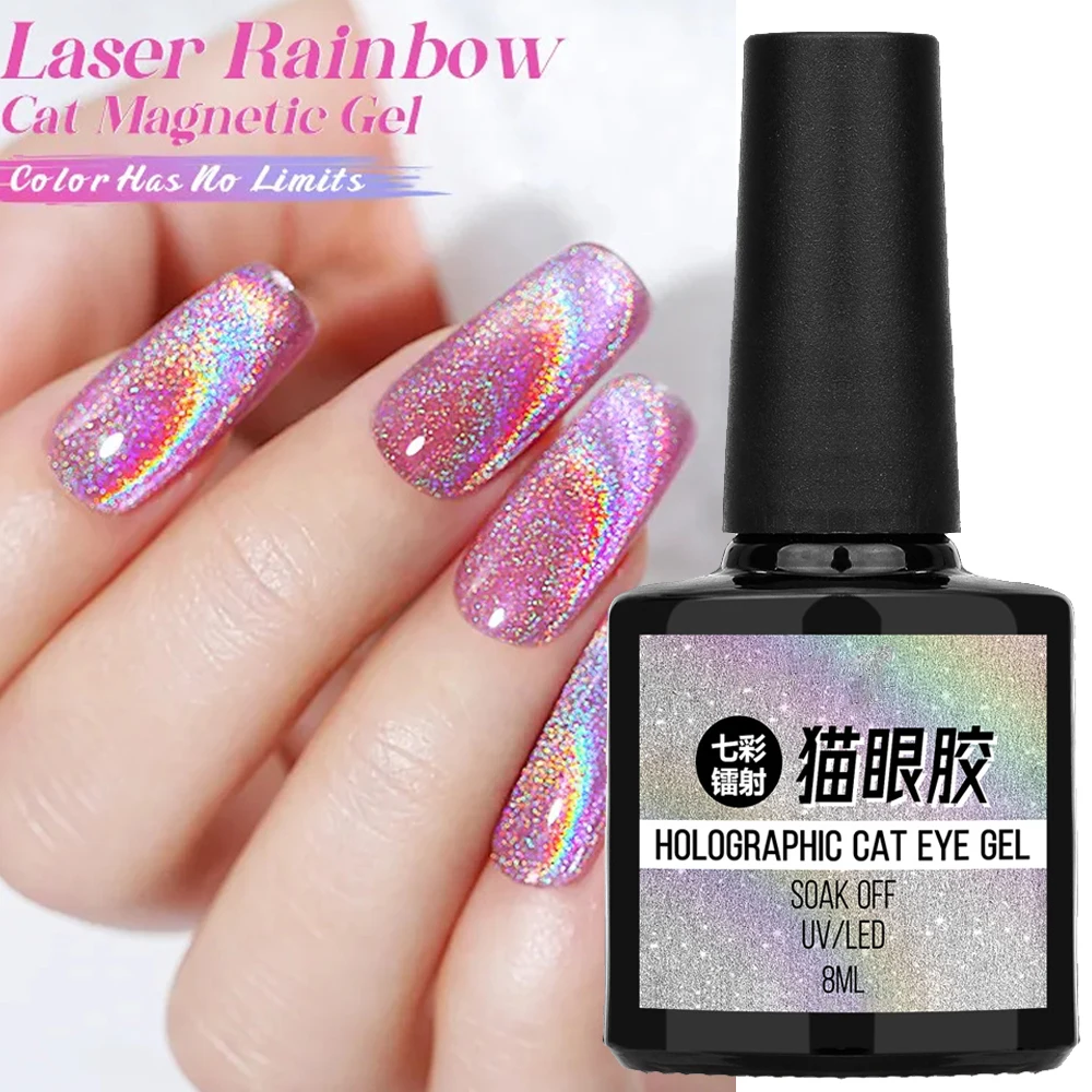 Top Trends: 8ml Laser Rainbow Cat Eye Nail Gel Polish Semi Permanent Dynamic Reflective Rainbow Gel 3D Colorful Cat Eyes Magnet Shining Gel* Shoppable Styles