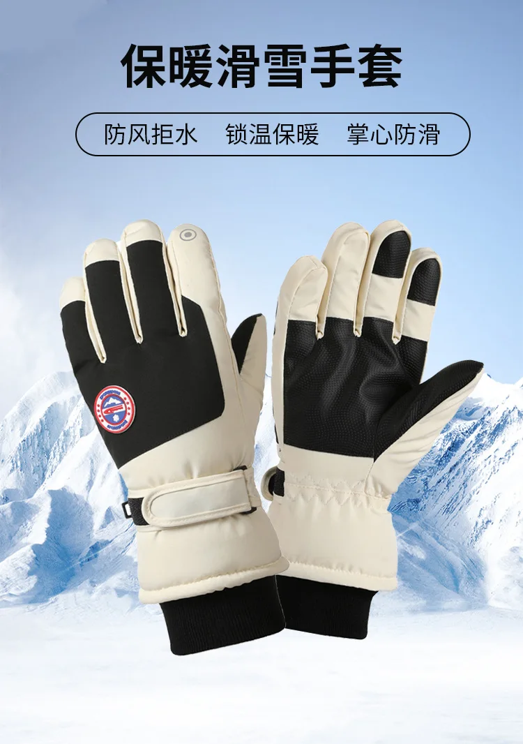 Top Trends: Fashion Ski Gloves Winter Riding Wool Warm Gloves Men&#039;s And Women&#039;s Tick Touch Screen Waterproof Motorcycle Windproof Gloves Shoppable Styles