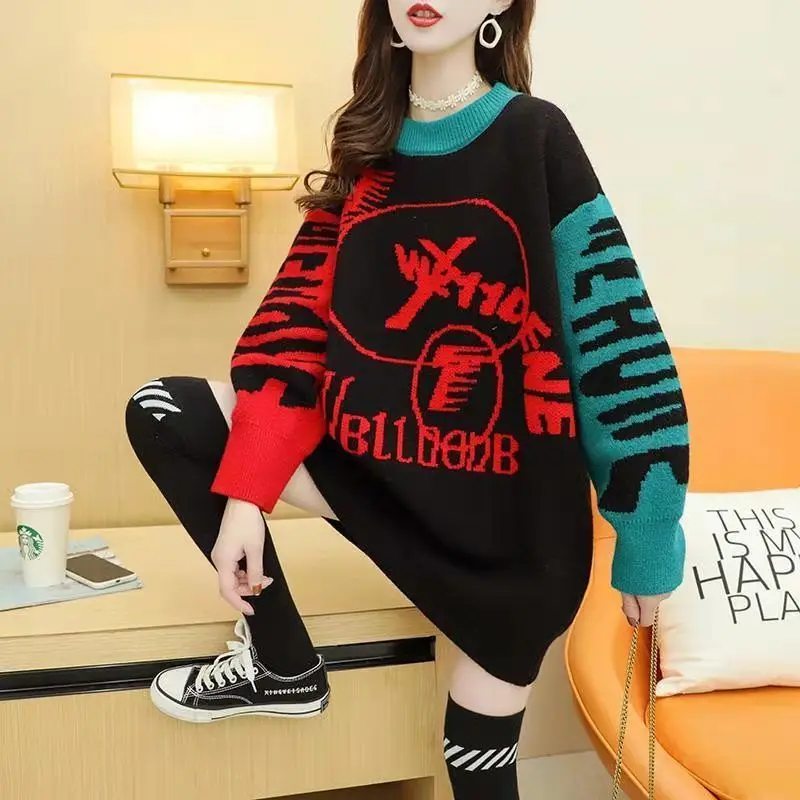 Top Trends: Fashion O-Neck Knitted Spliced Loose Casual Sweaters Female Clothing 2023 Winter New Oversized Korean Pullovers All-match Tops Shoppable Styles