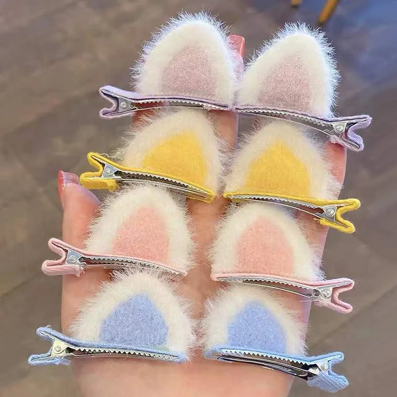 Top Trends: 2Pcs / Set New Cute Solid Rabbit Ears Hair Clips For Baby Girls Handmade Kawaii Hairpin Barrettes Headwear Kids Hair Accessories Shoppable Styles - Image 2