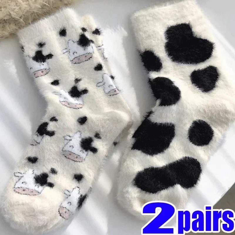 Top Trends: 2 / 1Pairs Women Winter Fuzzy Plush Slipper Socks Warm Funny Cartoon Cow Print Kawaii Socks Harajuku Cute Thicken Floor Sleep Sock Shoppable Styles