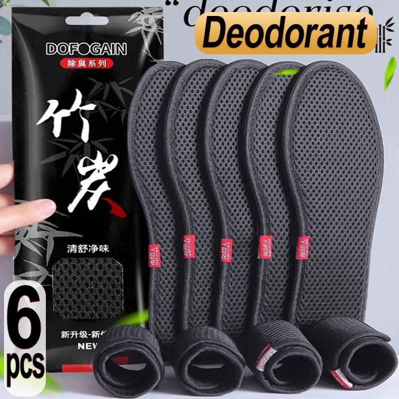 Top Trends: 2 / 6Pcs Bamboo Insole Deodorant Insoles Mesh Breathable Absorb-Sweat Shoe Pads Sport Insert Light Weight Cushion For Men Women Shoppable Styles