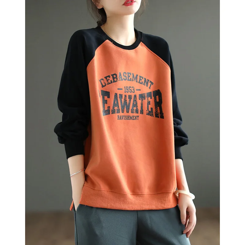 Top Trends: 2023 New Autumn Fashion Trend Patchwork Contrast Round Neck Letter Printing Loose Relaxed Oversize Women's Pullover Sweater Shoppable Styles