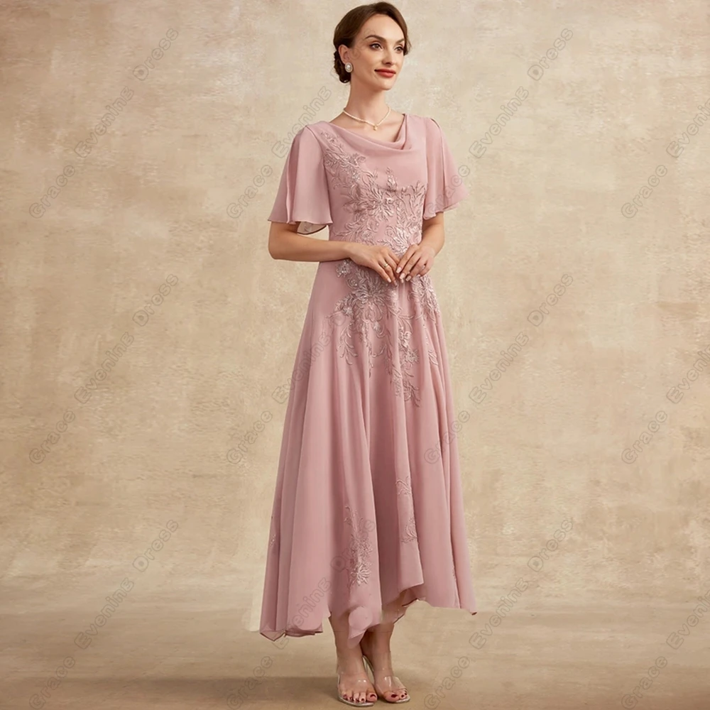 Top Trends: Pink Scoop Mother Of Bride Dresses For Women 2023 Chiffon Wedding Party Gown Elegant Short Sleeve Vestido De Noche With Lace New Shoppable Styles