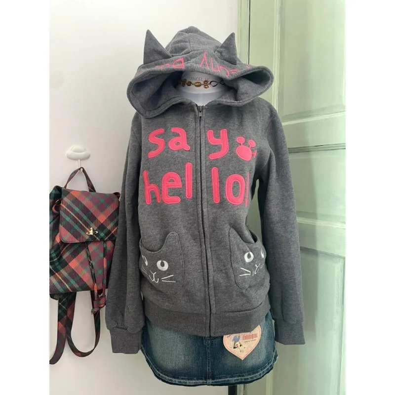 Top Trends: HOUZHOU Y2k Vintage Zipper Hoodies Women Grunge Cat Ear Embroidery Fleece Sweatshirt Gothic Streetwear Oversized Harajuku Hooded Shoppable Styles