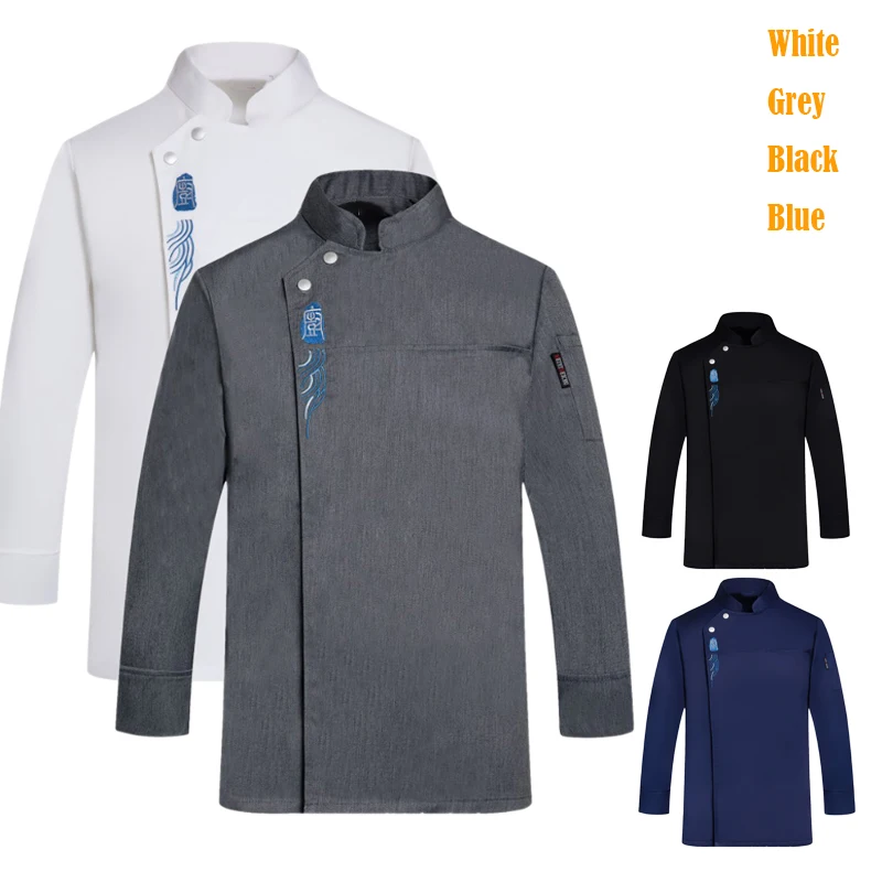 Top Trends: Grey Long Sleeve Chef Uniform Cook Coat Chef Jacket Chef T-shirt Baker Work Uniform Waiter Restaurant Hotel Clothes Women Logo Shoppable Styles