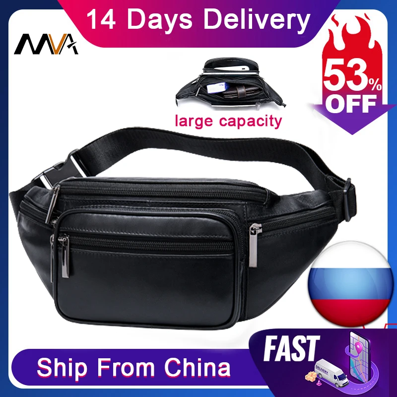 Top Trends: MVA Men&#039;s Waist Bag Belt Waist Packs Sheep Genuine Leather Waist Bag For Men / women Fanny Pack Belt Bum / Hip Men&#039;s Belt Bags 8879 Shoppable Styles