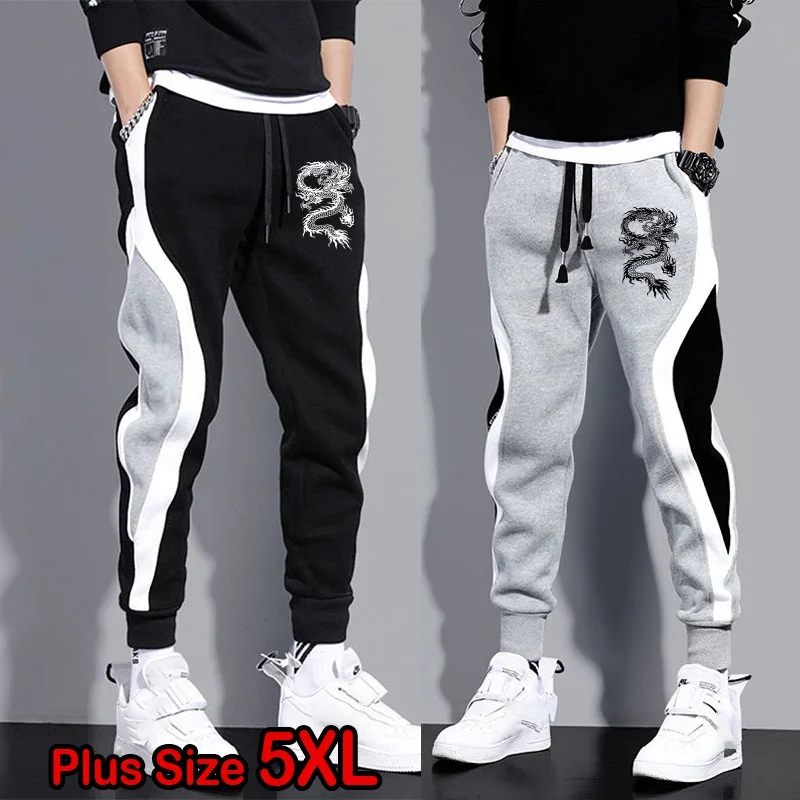 Top Trends: New Men Casual Drawstring Dragon Print Pants Jogger Pants Sweatpants Running Pants Sweatpants For Men Shoppable Styles