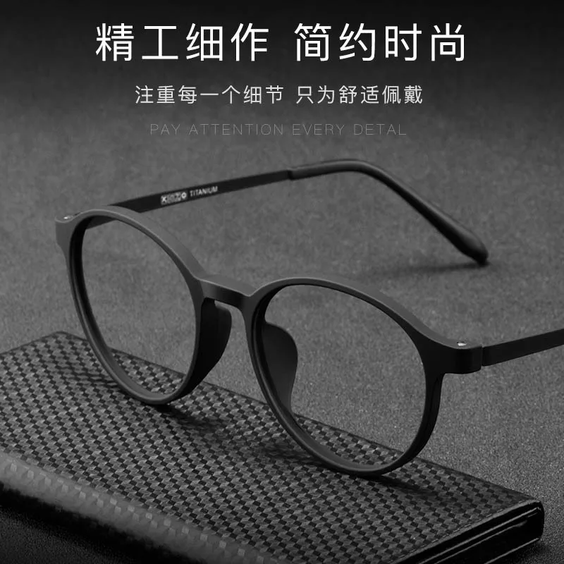 Top Trends: Pure Titanium Round Frame Anti Blue Light Photochromic Reading Glasses Men Computer Presbyopic Eyeglasses Magnifying Eyewear Shoppable Styles - Image 3