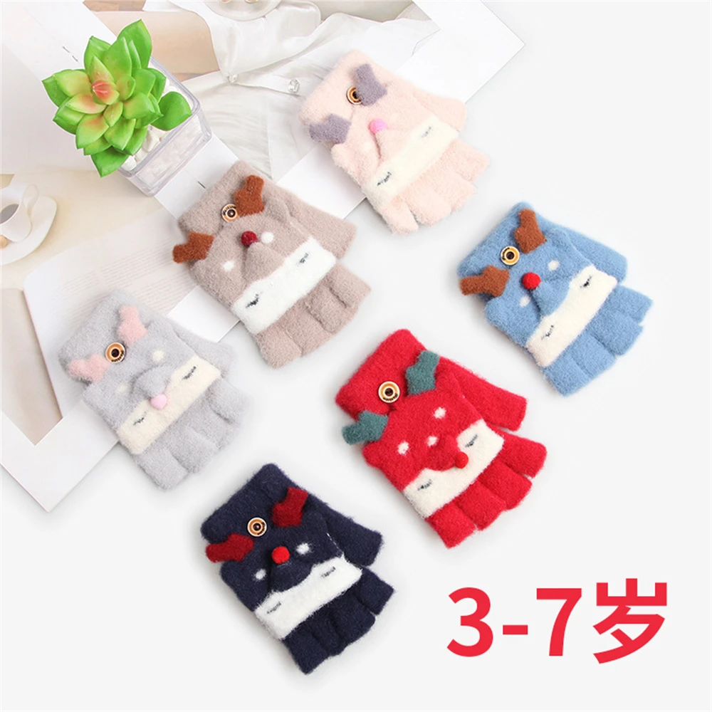 Top Trends: 3-7 Year-old Children Cute Cartoon Fox Half-finger Cold Write Warm Winter Gloves ST-411 Shoppable Styles