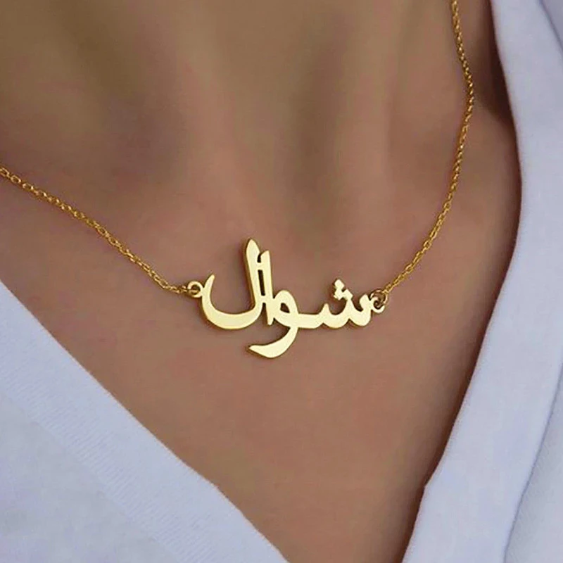 Top Trends: Personalized Arabic Name Custom Necklaces For Women Men Gold Silver Color Stainless Steel Chain Pendant Necklace Jewelry Shoppable Styles