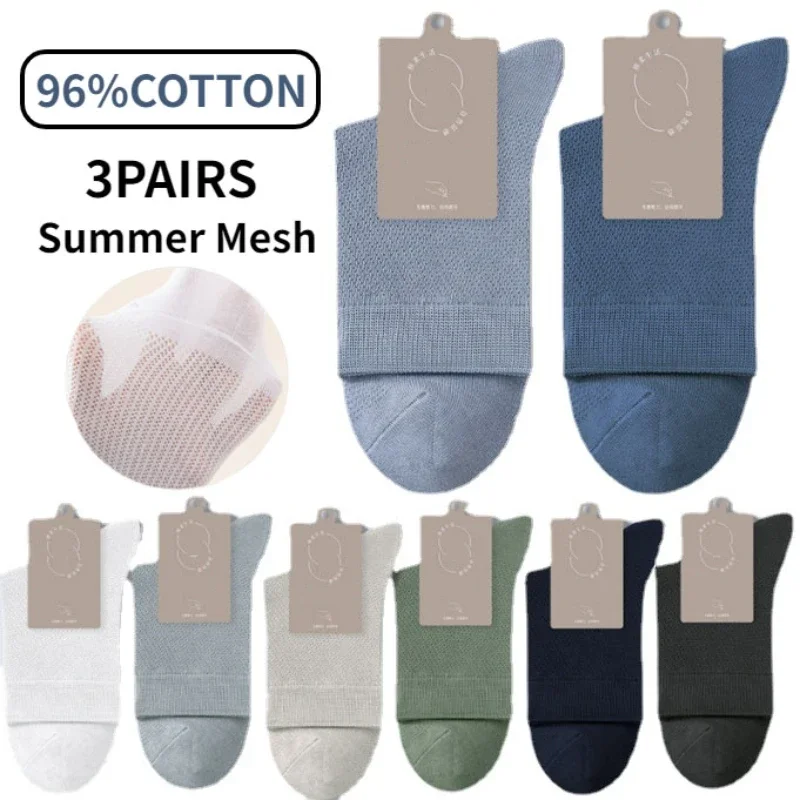 Top Trends: High Quality Men 96% Pure Cotton Socks Antibiosis Business Deodorant Crew Sock Mesh Breathable Male Solid Color Summer Shoppable Styles