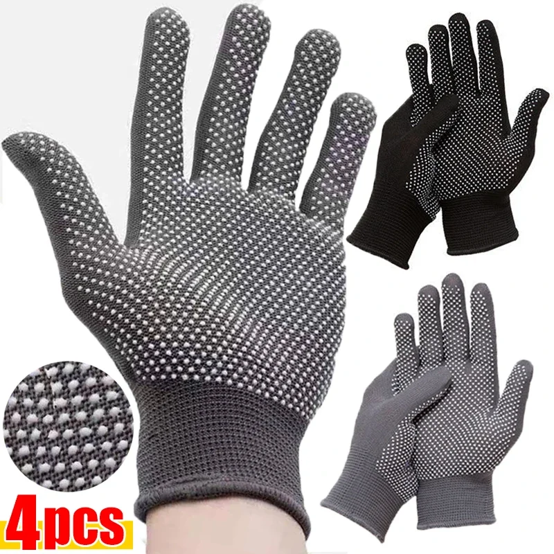 Top Trends: 4PCS Anti-slip Wear Resistant Nylon Full Finger Gloves Garden Work Gloves For Women Men Anti-UV Outdoor Cycling Gloves Mittens Shoppable Styles