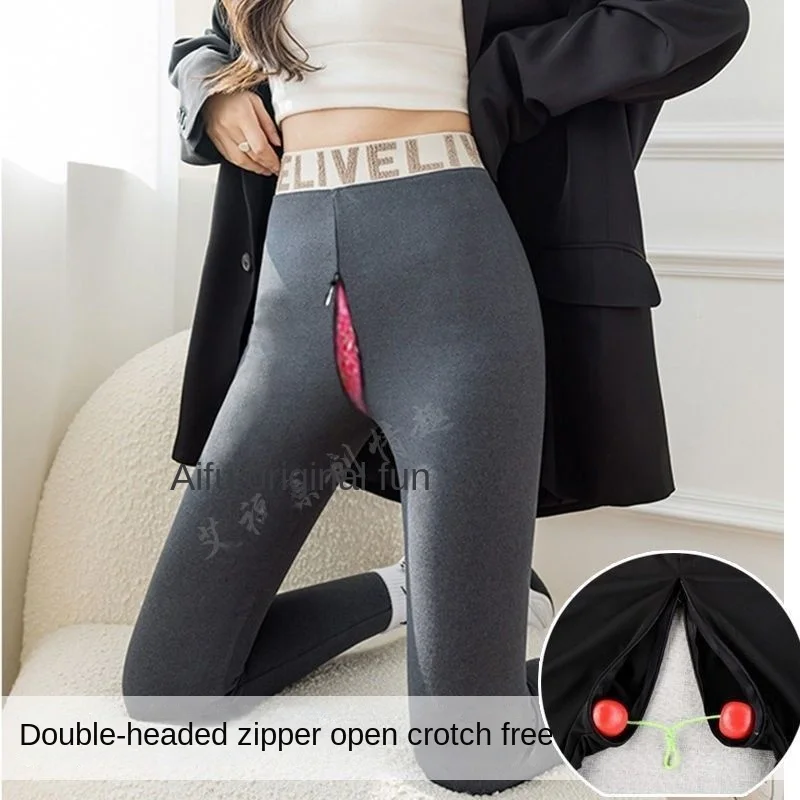 Top Trends: High Waist Velvet Leggings Women's Invisible Double-Headed Zipper Open-Seat Pants Large Open Outdoor Convenience Love And Urine Shoppable Styles