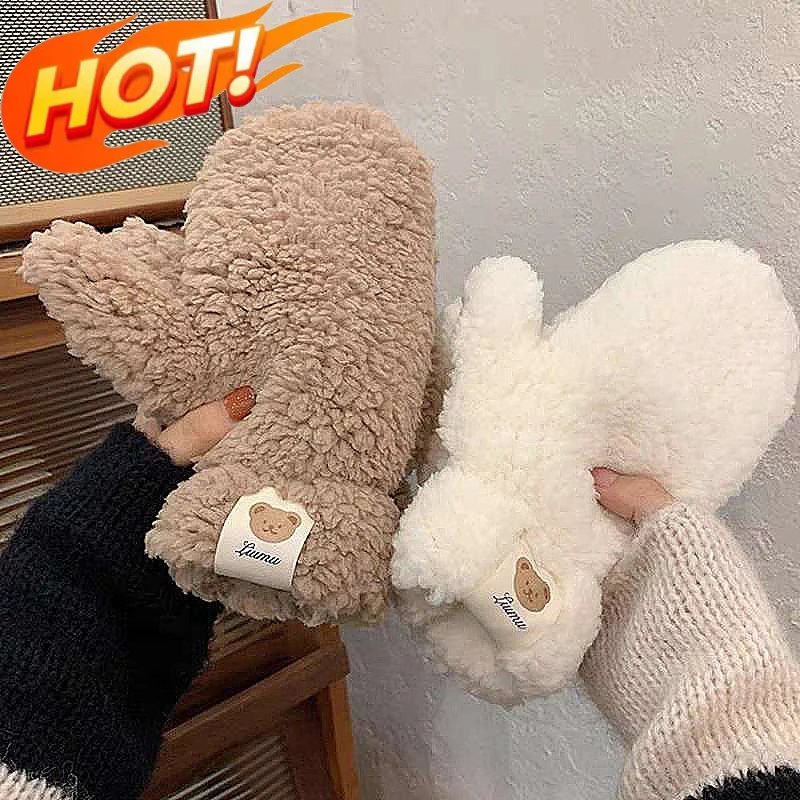 Top Trends: Cute Bear Soft Plush Gloves Anime Women Winter Warm Thicken Fingerless Mittens Outdoor Warmer Hand Guards Girls Christmas Gifts Shoppable Styles