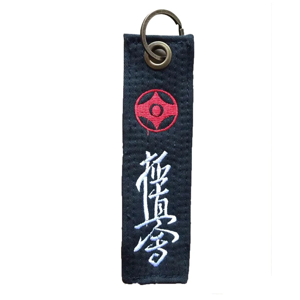 Top Trends: Hot Kyokushin Kai Keychain Supplies Black Belt Sport Gifts For Birthday IKO Keepsake Pendant Key Button Key Ring Shoppable Styles