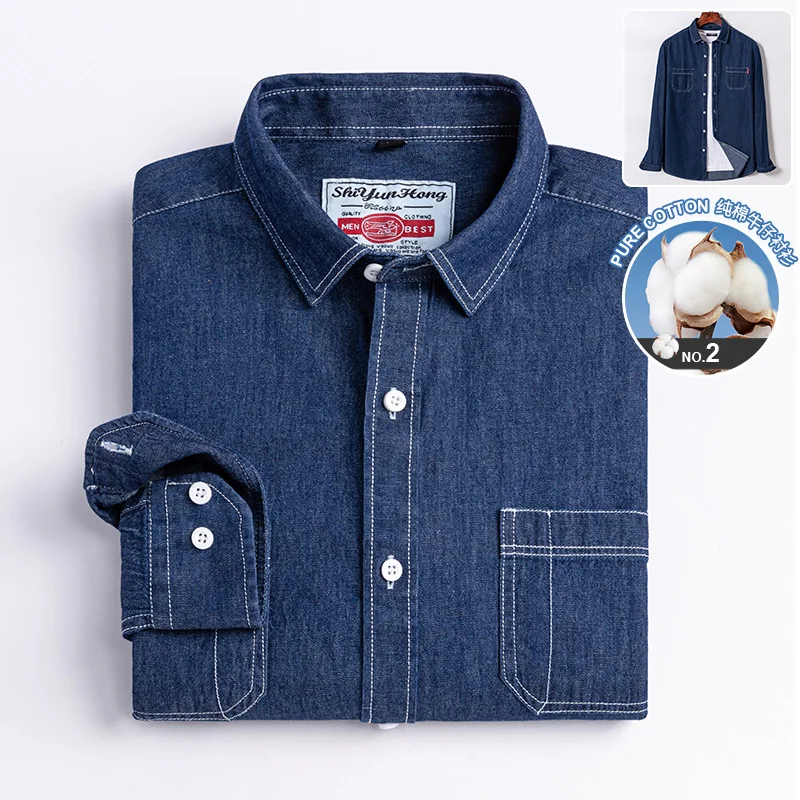 Top Trends: Autumn And Winter 100% Cotton Denim Men&#039;s Long-sleeved Shirt Solid Color Business Slim Outer Wear Casual Fashion No Ironing Shoppable Styles