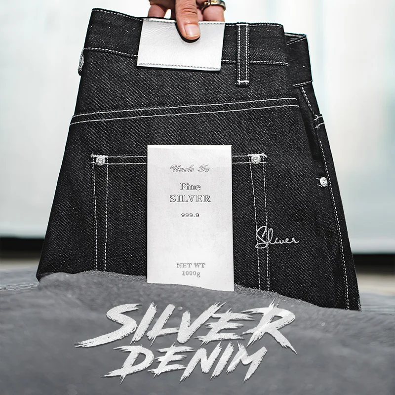 Top Trends: Maden Silver Denim Vintage Jeans For Men Amekaji Selvedge Raw Denim 13 Oz Straight Fit Pants 28 To 38 Mens Clothing 2022 New Shoppable Styles