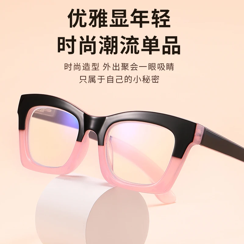 Top Trends: 235159 2023 Fashion Retro Anti-blue Reading Reading Glasses Ladies Reading Glasses Computer Prescription Glasses + 100+ 350 Shoppable Styles - Image 2