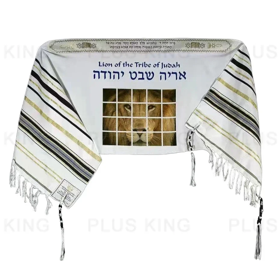 Top Trends: Lion Picture Prayer Shawl Men Praying Scarfs Priez Wraps Exquisite Gift Packaging For Men Women Priest Shoppable Styles