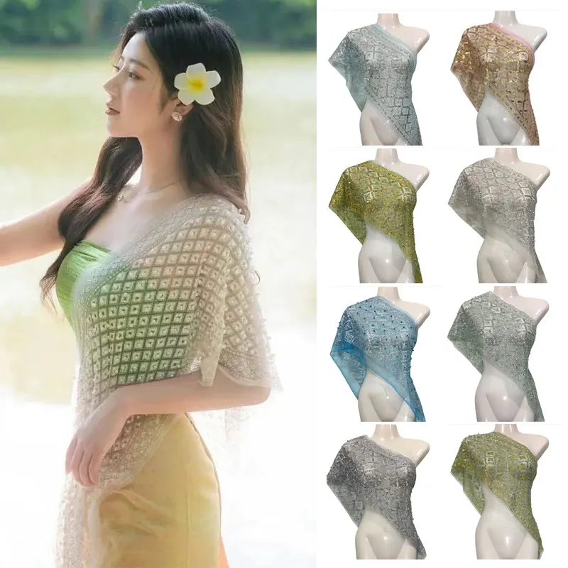 Top Trends: Thai Traditional Costume Women Glitter Beads Lace Shawl Summer Sunscreen Wrap Scarf Southeast Ethnic Dance Tops Travel Dress Shoppable Styles