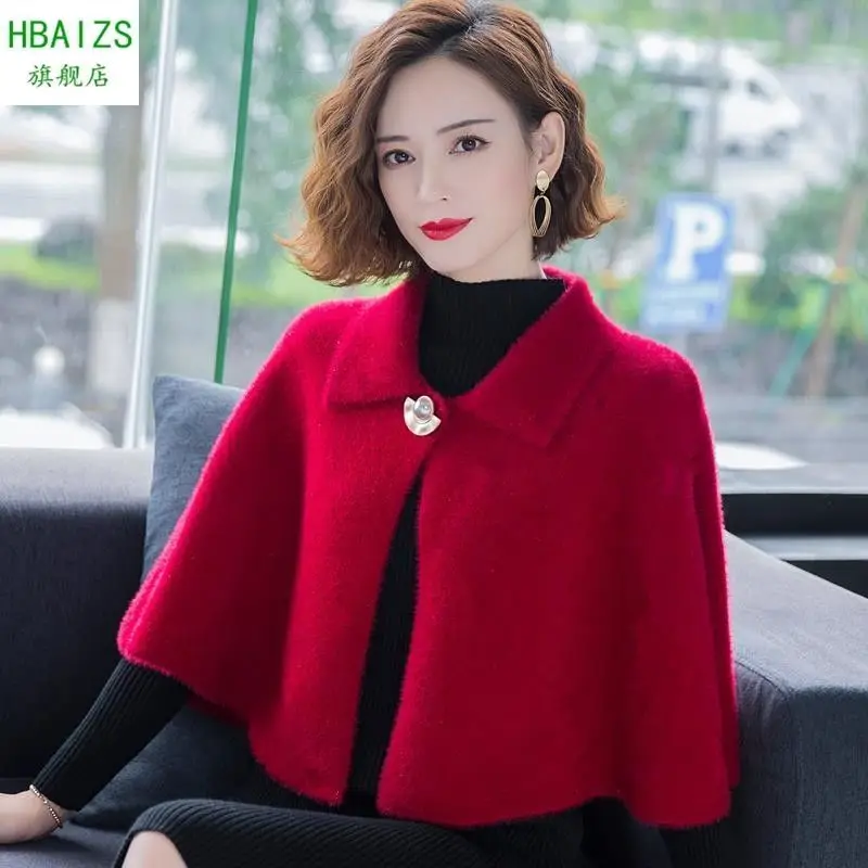 Top Trends: Autumn Winter New Temperament Solid Loose All-match Shawl Loose Elegant Ponchos Cardigan Elegant Fashion Women Clothing Shoppable Styles