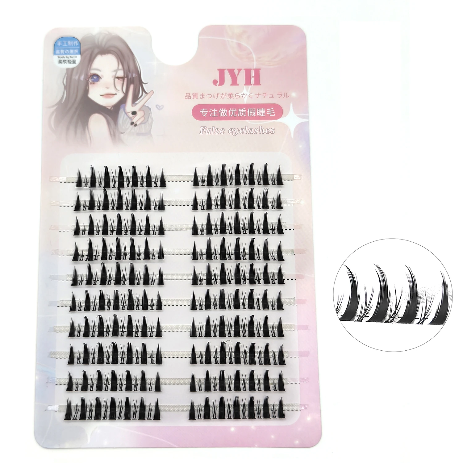 Top Trends: ADIYA DIY Cluster Lashes 140 Volume Natural Soft Segmented Eyelashes Bundles Eyelash Extension Individual False Eyelashes Bundle Shoppable Styles