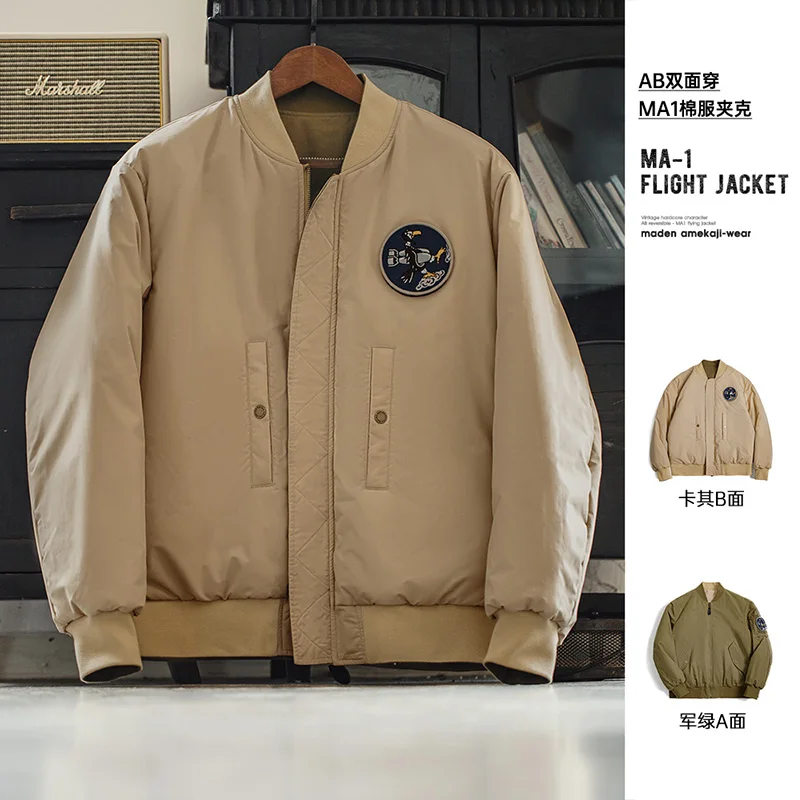 Top Trends: Maden Vintage Reversible MA-1 Flight Jackets For Men Amekaji Pilot Bomber Jacket Cotton Padded Baseball Coat Military Clothing Shoppable Styles