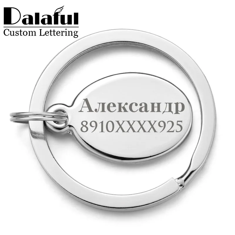 Top Trends: Custom Lettring Keychains For Car Logo Engraved Name Personalized Gift Customized Stainless Steel Keyrings Key Chain Ring P010 Shoppable Styles