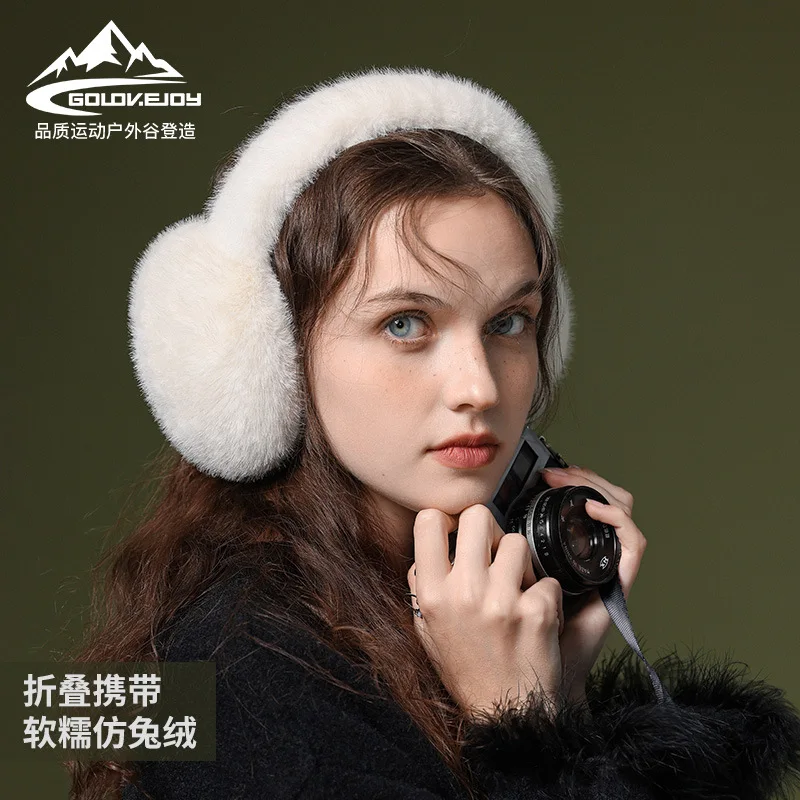 Top Trends: New Soft Plush Ear Warmer Winter Warm Earmuffs For Women Men Fashion Solid Earflap Outdoor Cold Protection Ear-Muffs Ear Cover Shoppable Styles