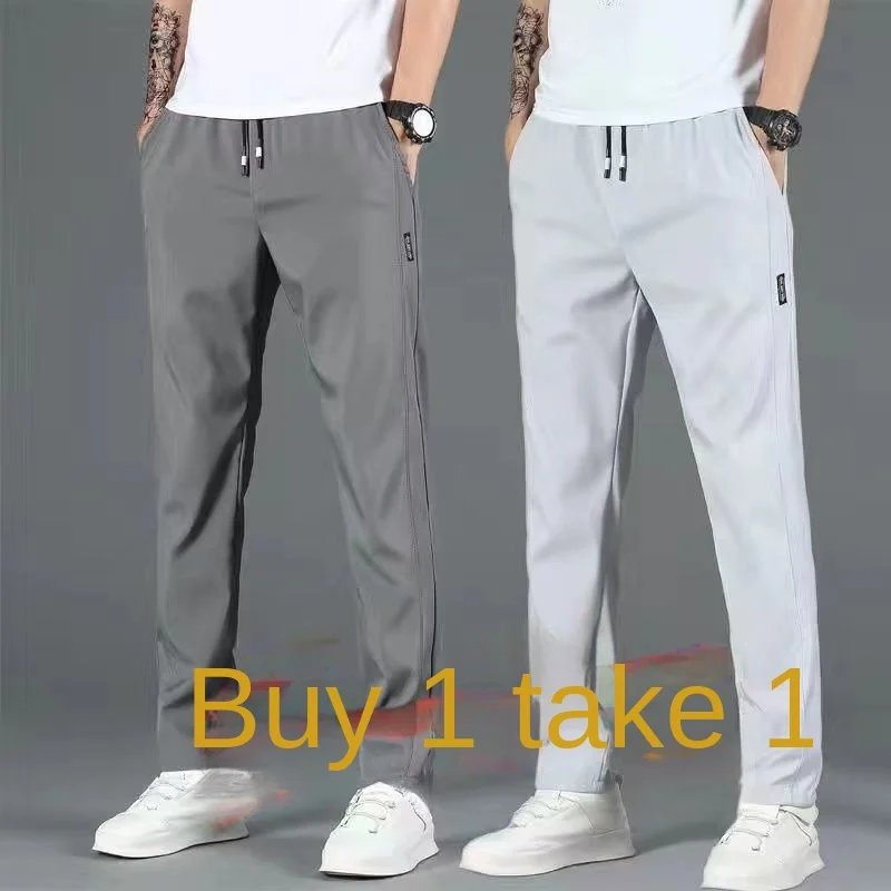 Top Trends: 2022 Men&#039;s Ice Silk Trousers Solid Color Mid-Waist Loose Breathable Straight-Leg Casual Pants Thin Quick-Drying Sports Pants Shoppable Styles