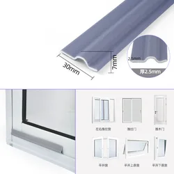 40M  Sliding Window Seal Strip White Black Acoustic Insect Windproof Dust