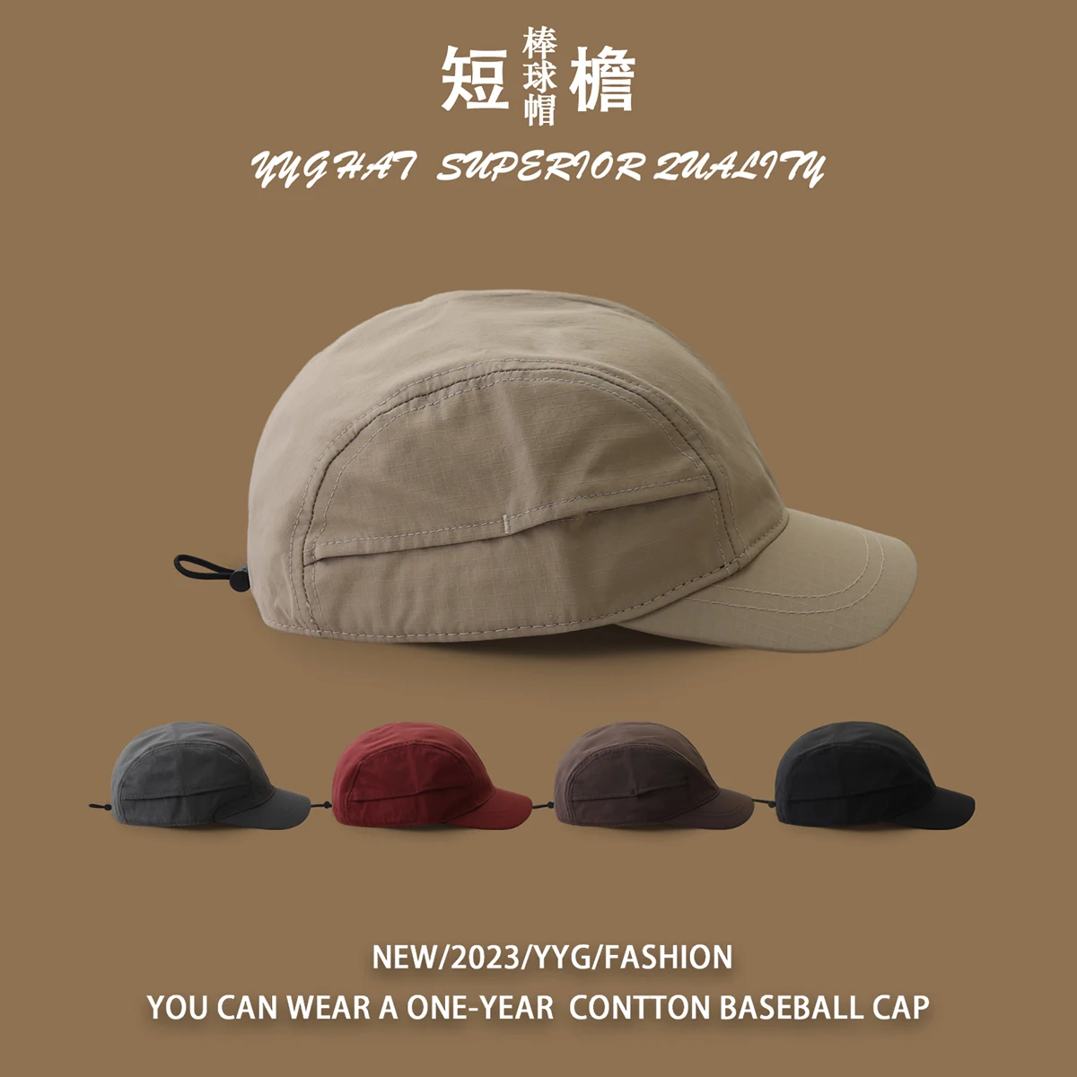 Top Trends: Short-Brimmed Hat Women's Peaked Cap Functional Fashion Brand Japanese Washed-out Vintage Versatile Sun Protection Short Brim Shoppable Styles