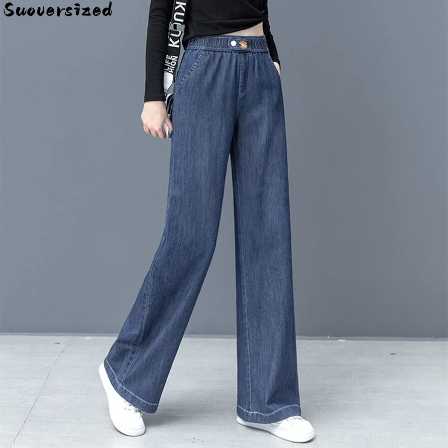 Top Trends: Elastic High Waist Straight Jean For Women Thin Summer Casual Wide Leg Denim Pants Korean Fashion Vaqueros Loose Pantalones 2023 Shoppable Styles