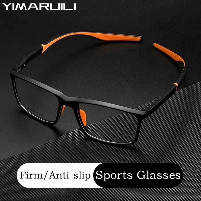 Top Trends: YIMARUILI Fashion Ultra-light Flexible TR90 Basketball Eyewear Square Optical Prescription Sports Glasses Frame Men And Women Shoppable Styles