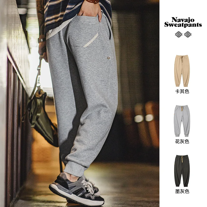 Top Trends: Maden 2023 Men&#039;s Retro Navajo Drawstring Sweatpants 350g Heavyweight Padded Sports Trousers Uncle Fu Loose Casual Tapered Pants Shoppable Styles