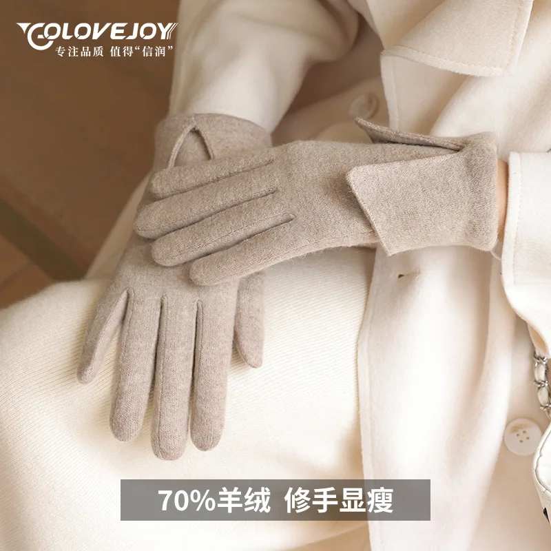 Top Trends: Autumn And Winter Warm Gloves Ladies Fashion Outdoor Riding Gloves Temperament Touch Screen Plus Velvet Windproof Skin-friendly Shoppable Styles