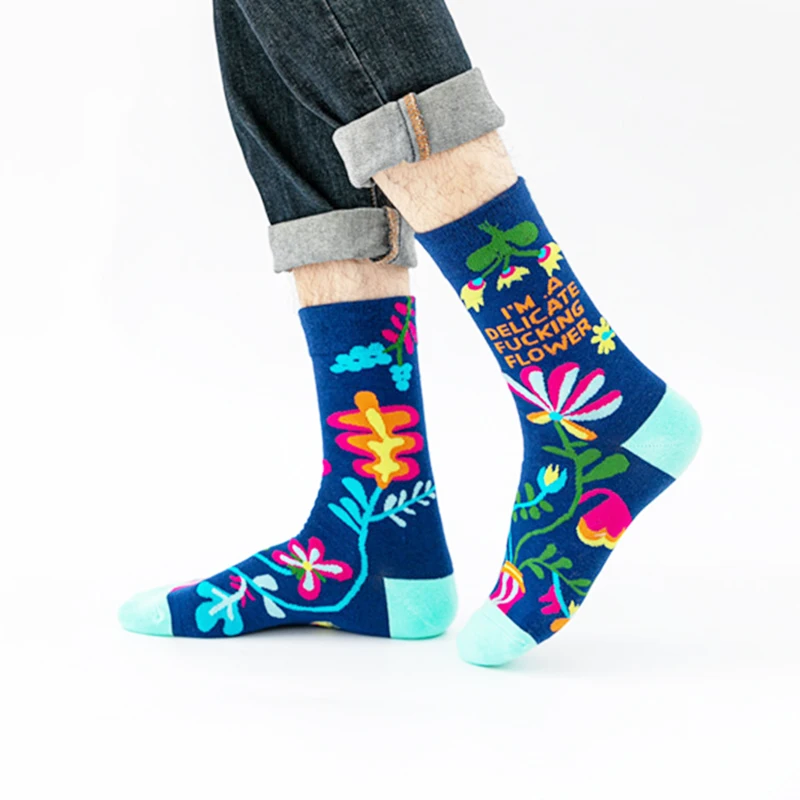 Top Trends: New Colorful Trendy Socks, Medium And High Tube Cotton Socks, Drink Series, Pattern, Personality, Trend, Men&#039;s Socks Wholesale Shoppable Styles