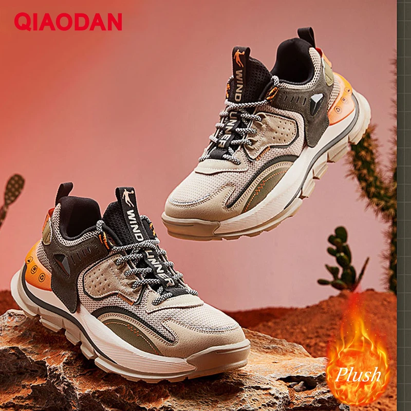 Top Trends: QIAODAN Sneaker For Men 2023 Autumn Winter New Casual Warm All-match Jogging Anti-slip Balance Outdoor Male Shoes XM45211902B Shoppable Styles