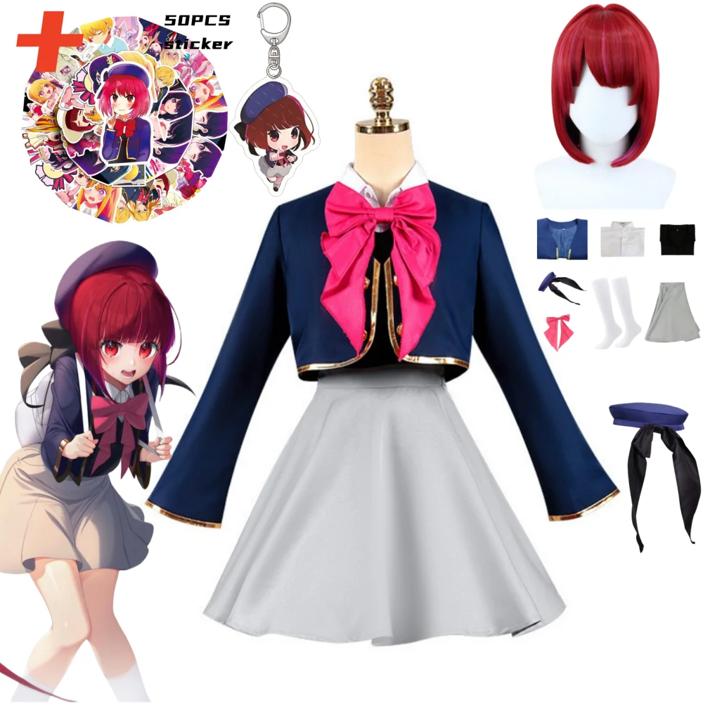 Top Trends: Anime Oshi No Ko Arima Kana Cosplay Costume Suit School Uniform Coat Skirt Hat Tie Anime Clothes Halloween Costumes For Women Shoppable Styles