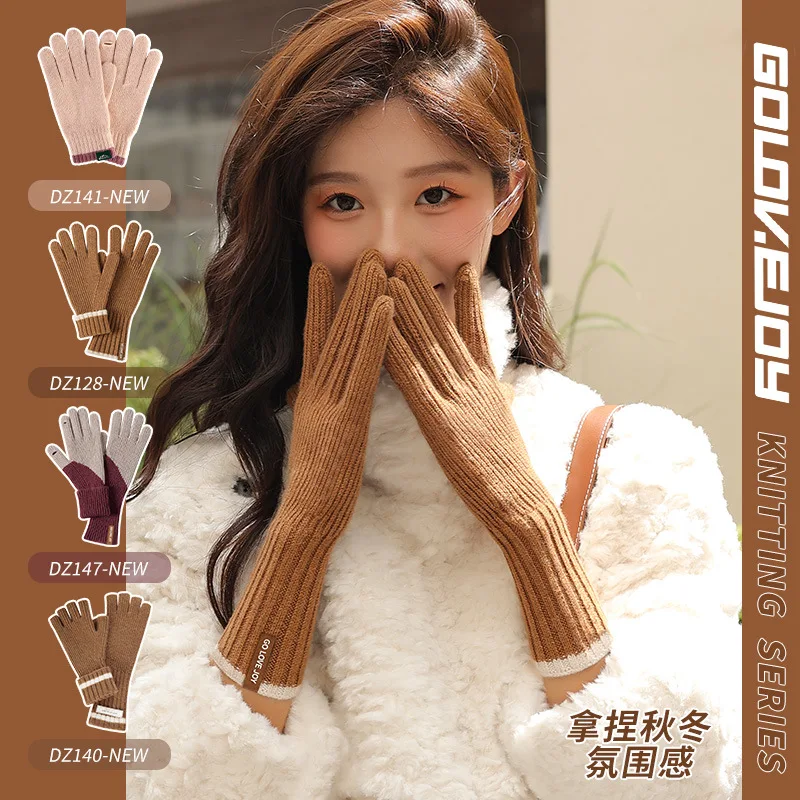 Top Trends: Women&#039;s Wool Gloves Winter Extended Wrist Winter Cold Dew Finger Touch Screen Knitted Wool Gloves To Keep Warm Shoppable Styles