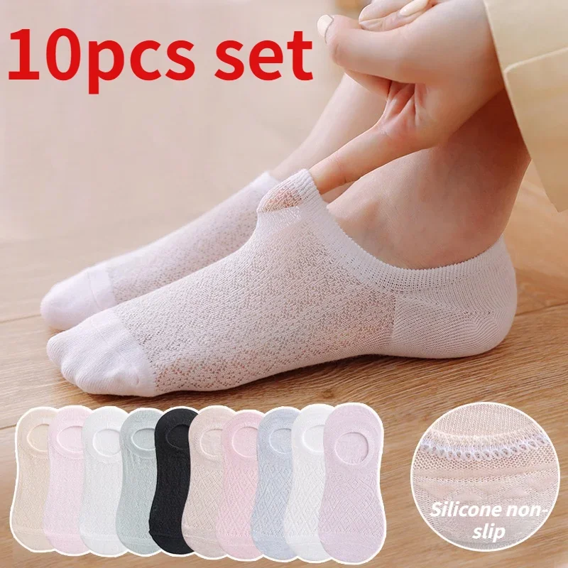 Top Trends: 5pairs Summer Ankle Socks Women Ladies Invisible Mesh Ankle Short Sock Breathable Thin Cotton Boat Sox Casual Candy Color Mejur Shoppable Styles