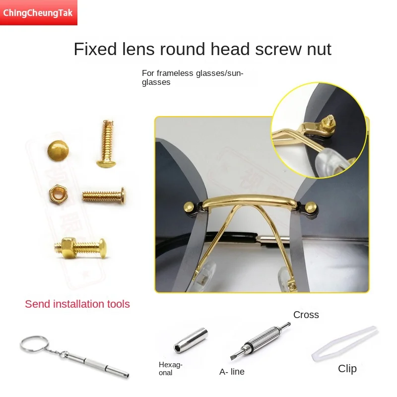 Top Trends: Glasses Screw Accessories Sunglasses Screws Gold Round Head Screws Hex Nuts Nuts Nuts Fixed Lens Type Shoppable Styles