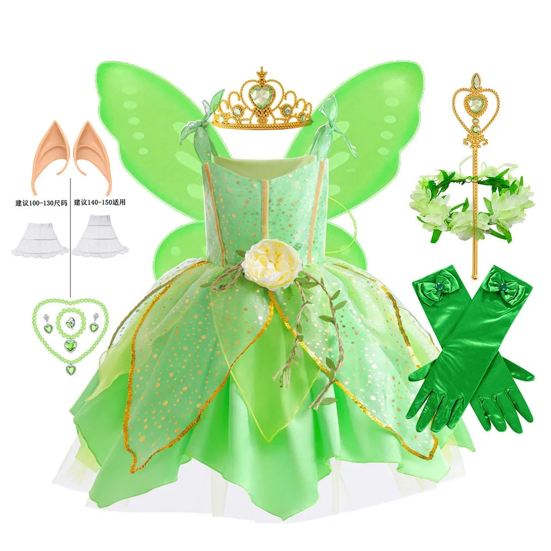 Top Trends: Christmas Girls Flower Fairy Dress Up Kids Princess Dress With Wings Halloween Princess Costume Elves Party Tinker Bell Dress Shoppable Styles