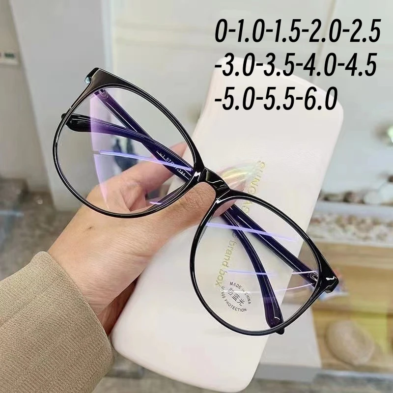 Top Trends: Ladies Oversized Frame Blue Light Blocking Myopic Glasses Myopia Finished Eyeglasses Vintage Unisex Near Sight Glasses 0 To -6.0 Shoppable Styles