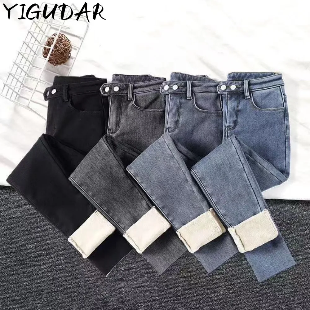 Top Trends: 2023 New Winter Thick Velvet Women Jeans High Waist Skinny Jeans Fleece Warm Stretch Lady Denim Pencil Pants Jeans Women Y2k Shoppable Styles