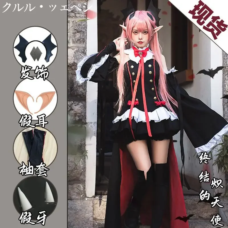 Top Trends: Seraph Of The End Owari No Seraph Krul Tepes Cosplay Costume Uniform Wig Cosplay Anime Witch Vampire Halloween Costume For Women Shoppable Styles