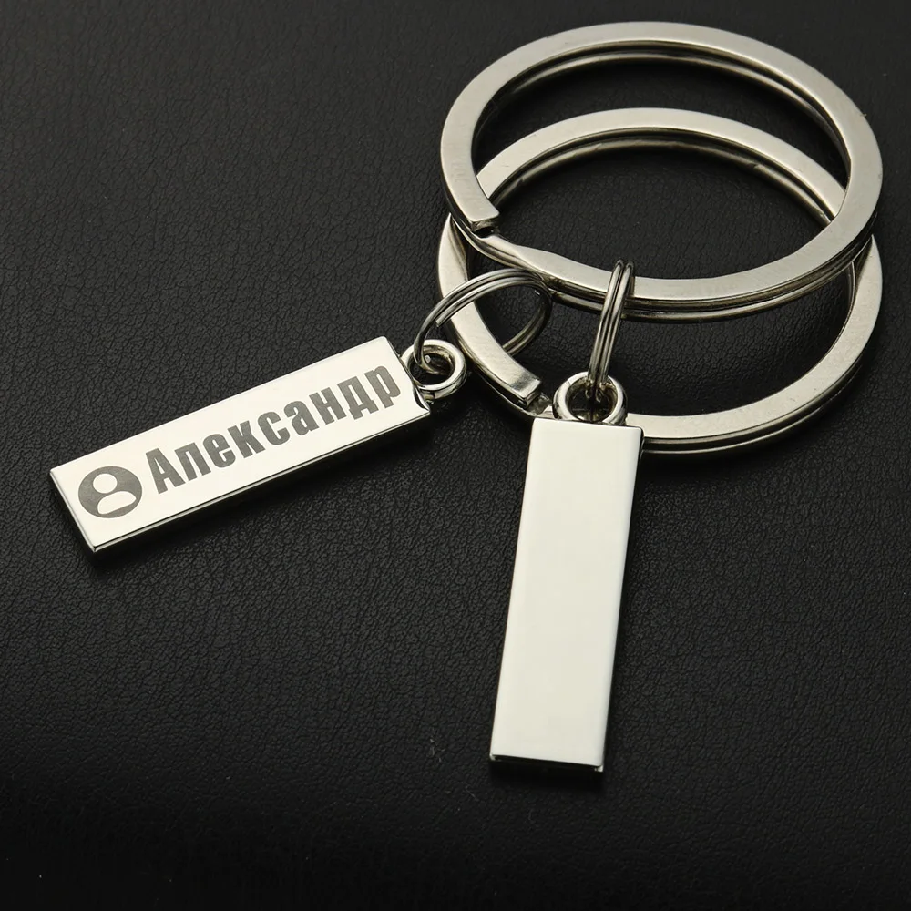 Top Trends: Small Chic Cool Anti-lost Keychain Personalized Customized Keyring For Car Name Men Women Gift Exquisite Key Chain P021 Shoppable Styles