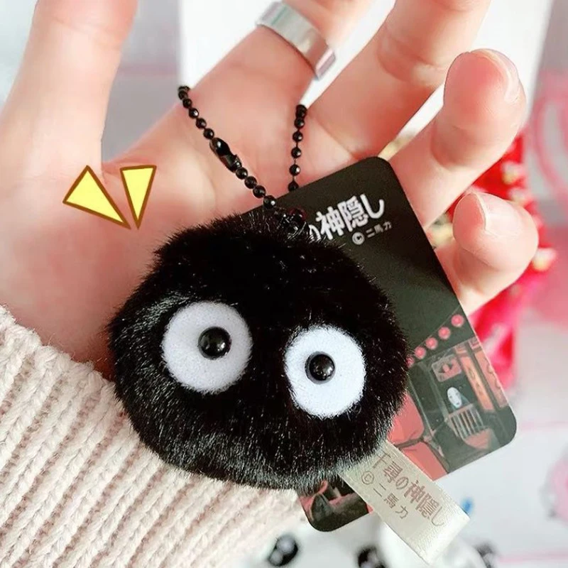 Top Trends: Plush Keychain Briquettes Doll School Bag Cute Pendant Hairball Keychain Clothing Accessories Hanging Shoppable Styles