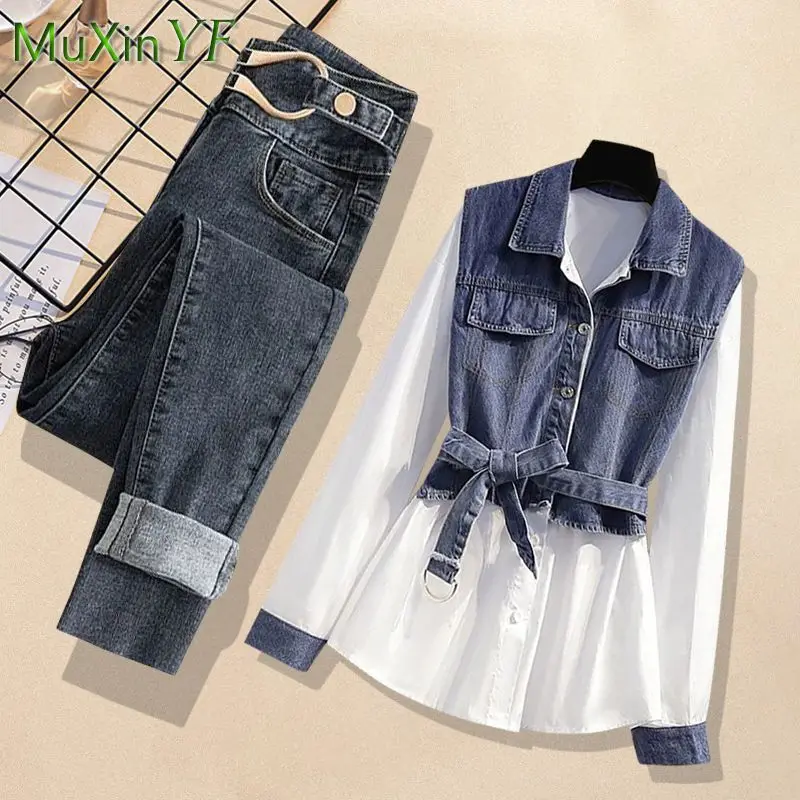 Top Trends: Women's Spring New Fashion Splicing Denim Long Sleeved Top Casual Jeans Two Piece Suit Korean Elegant Blouse Pants Matching Set Shoppable Styles